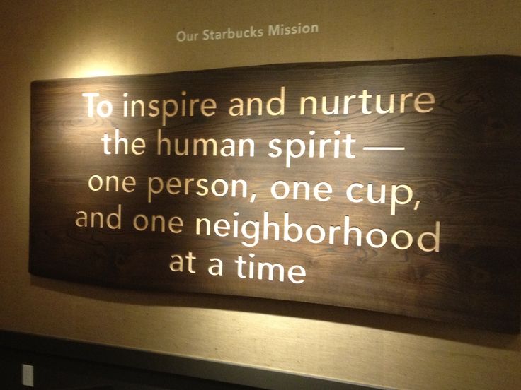Starbucks Marketing Message Example